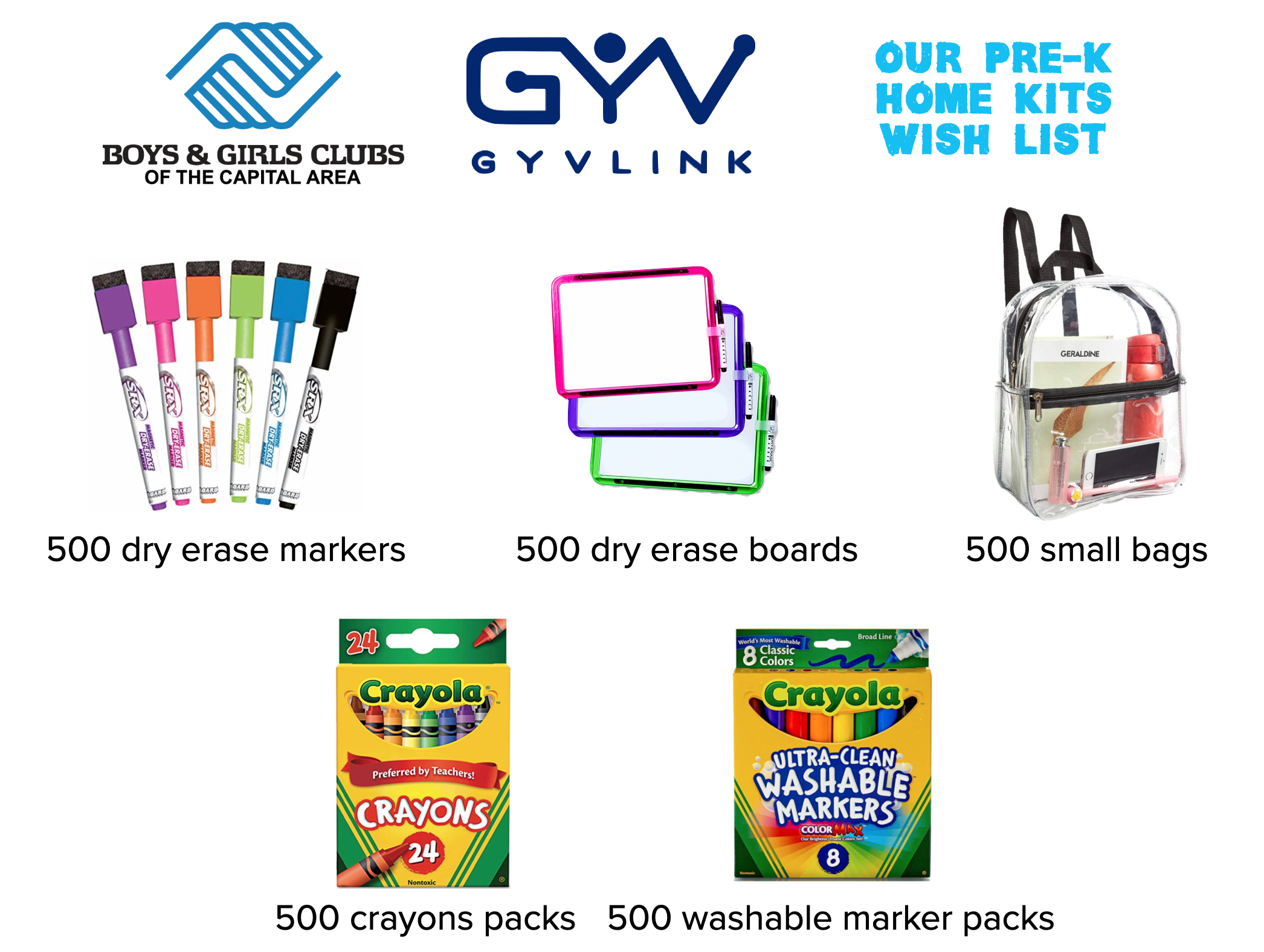school supplies wish list